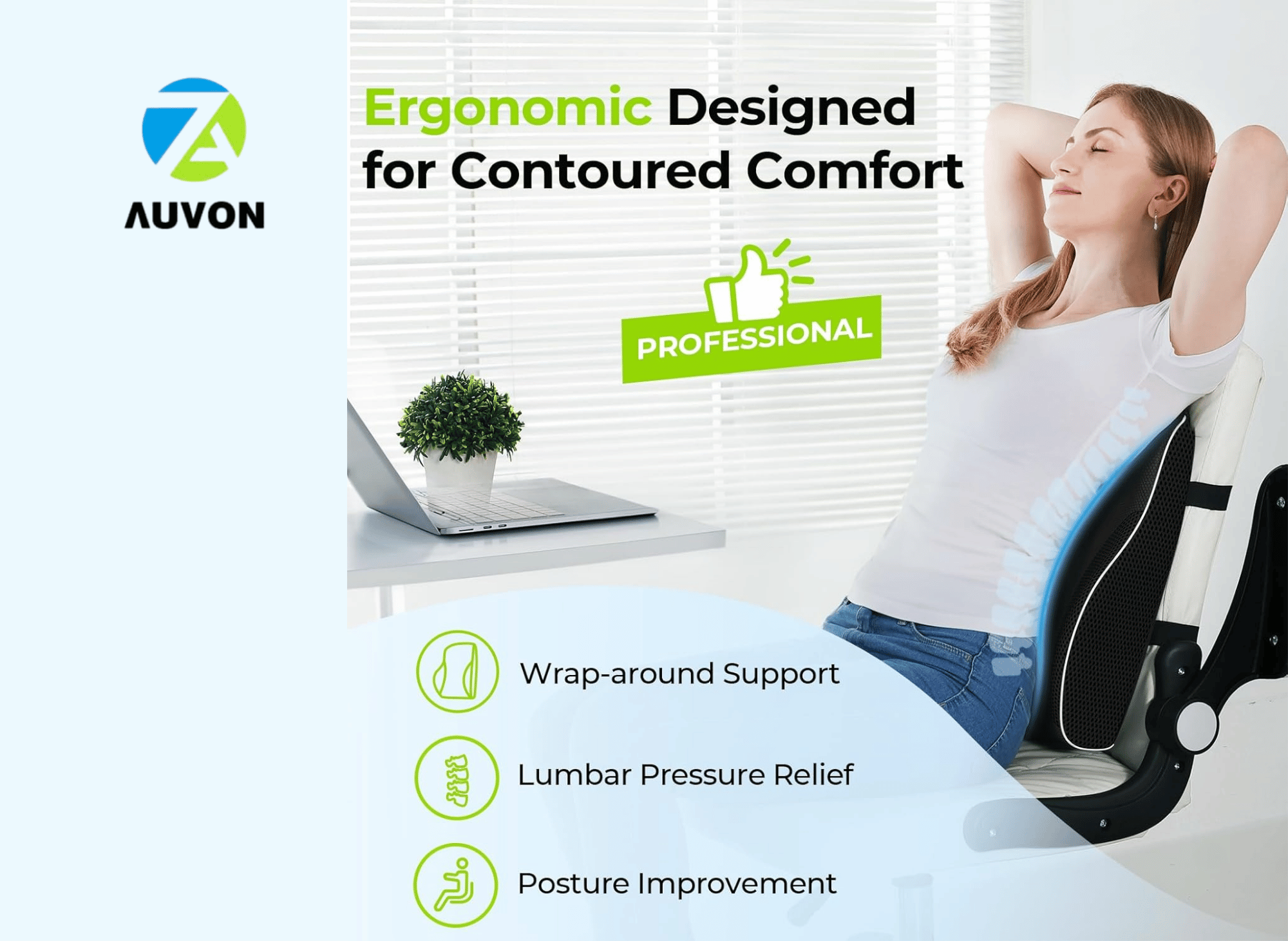 AUVON Lumbar Support For Office Chair: Your Back's Best Friend
